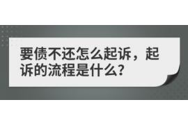 河北讨债公司成功追回初中同学借款40万成功案例